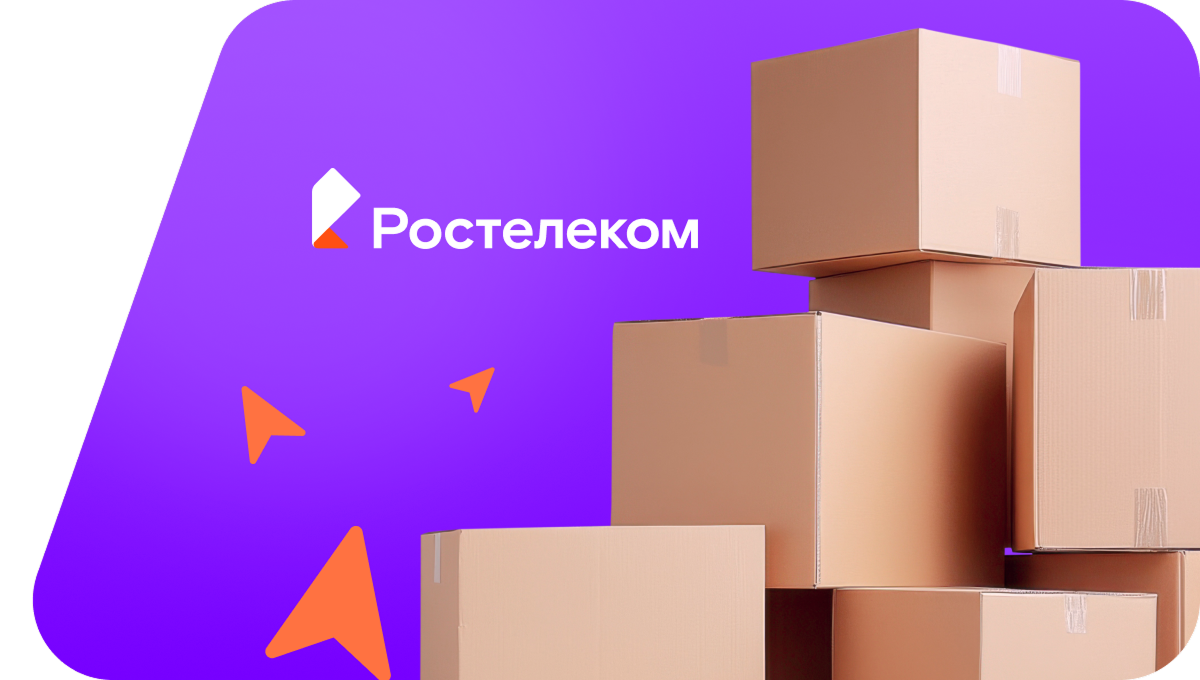 Переезд в новую квартирув посёлок Арабкаево (Красноярский край)
